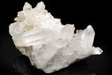 Quartz Crystal Cluster - Brazil #225758-1